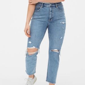 NWT - Gap High Rise Cigarette Jeans